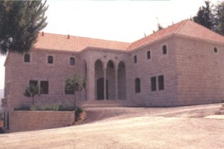 The Academy at Ramlieh