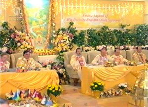 Board of Ministers of the Global Country of World Peace