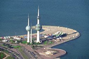 The Famous Water Towers at Kuwait City